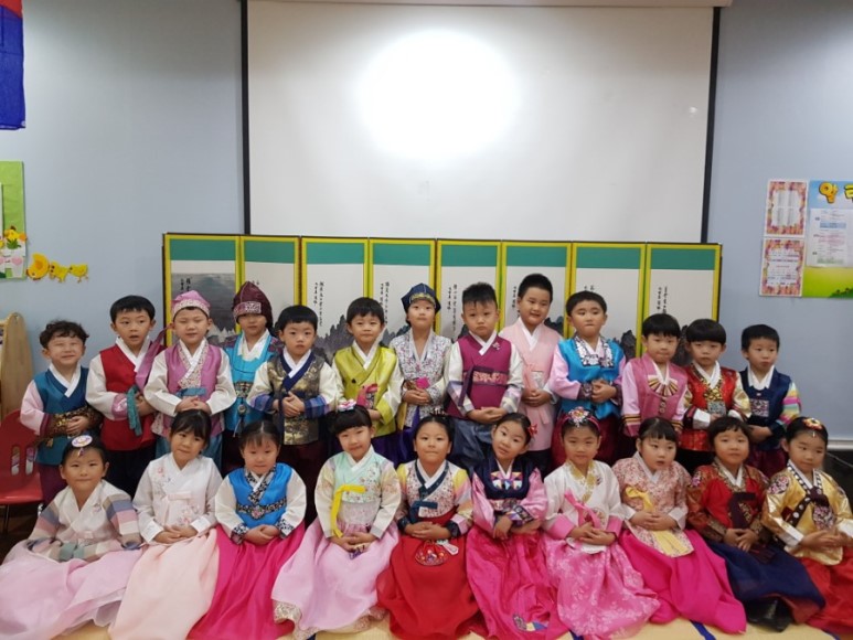 2019년 9월 전통체험