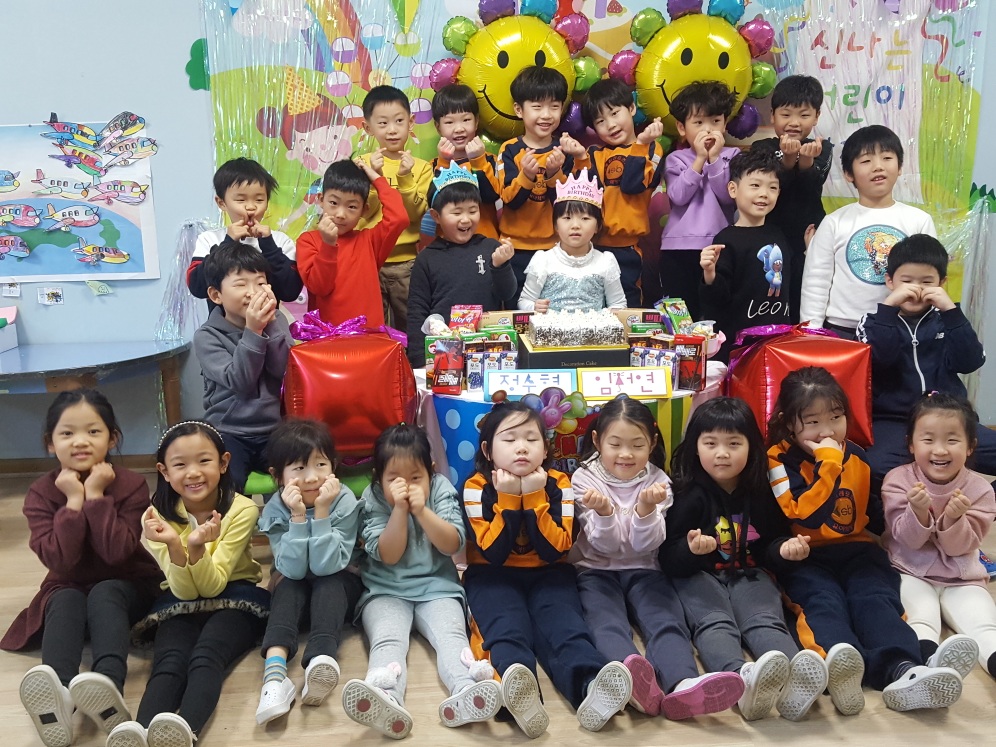2019년 11월 12월 생일잔치