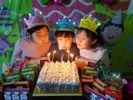 2019년 11월 12월 생일잔치
