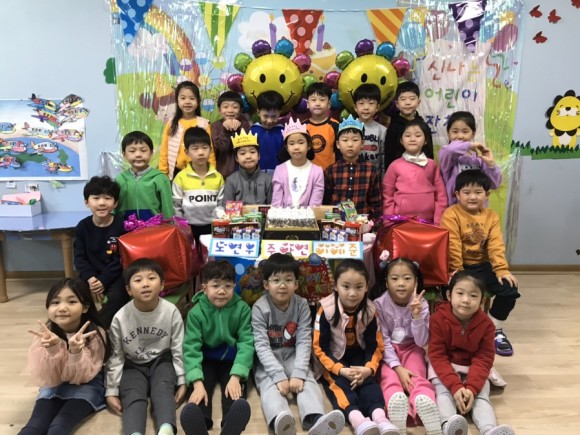 2019년 11월 12월 생일잔치