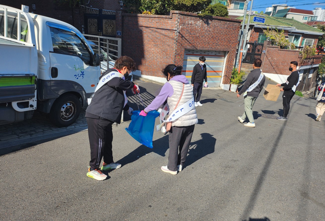 장위건강누림센터 줍깅(줍다+Jogging) 캠페인