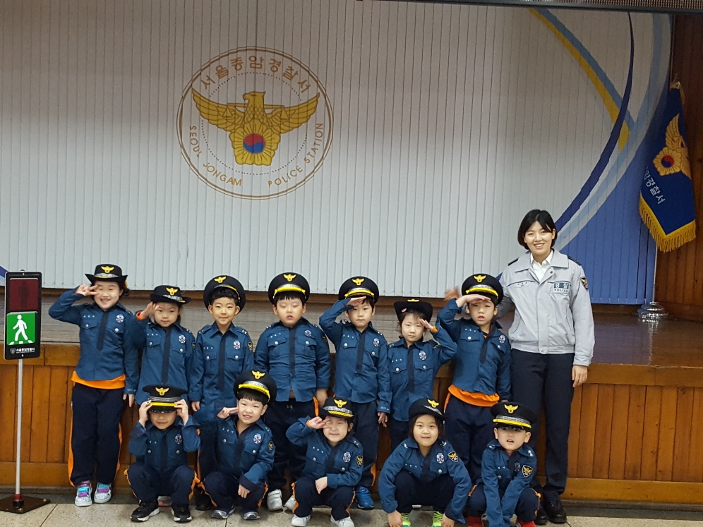 2019년 4월 지역연계학습(경찰서&소방서)