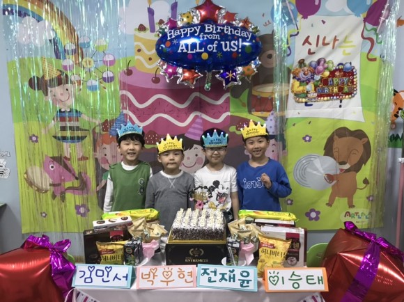 2019년 3월 4월 생일잔치