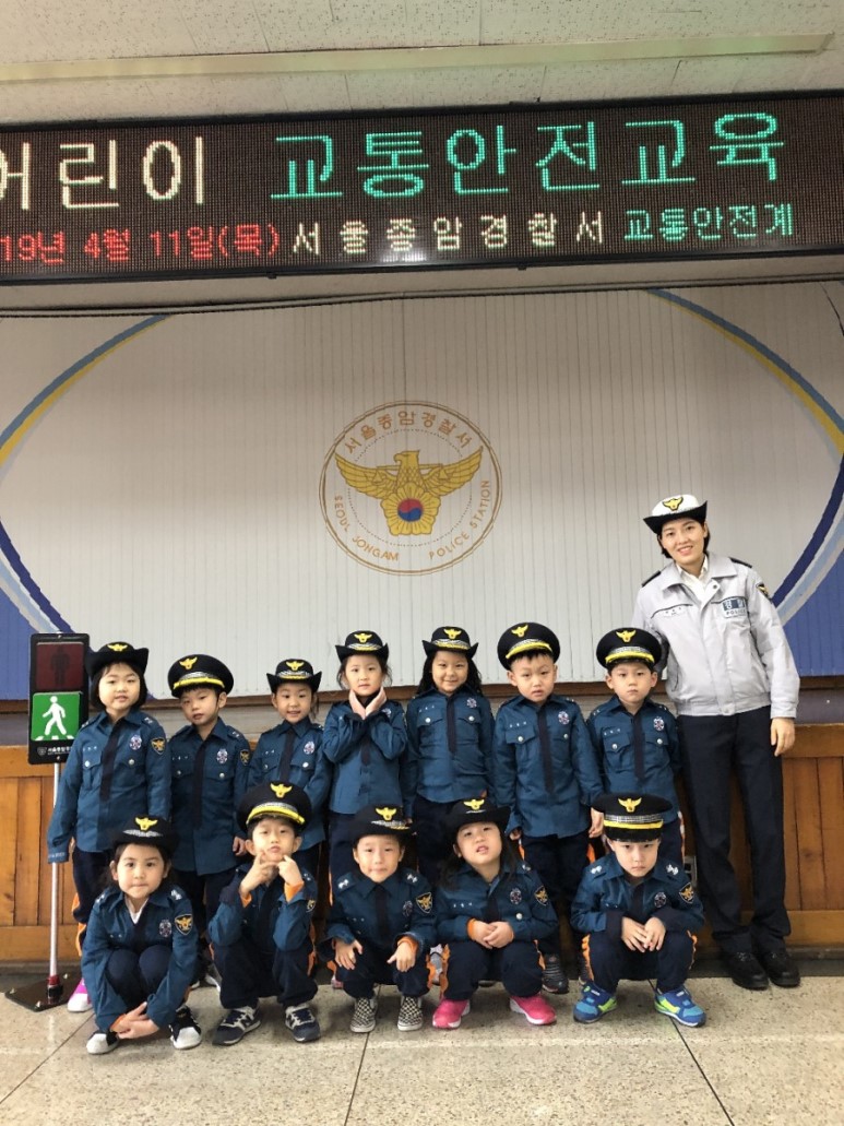 2019년 4월 지역연계학습(경찰서&소방서)