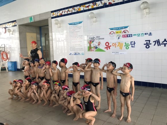 2019년 7월 1학기 공개수업