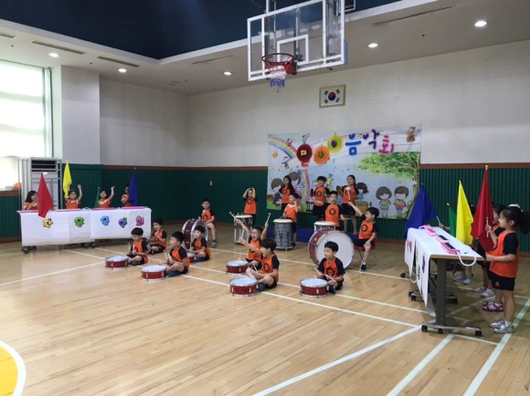 2019년 7월 1학기 공개수업