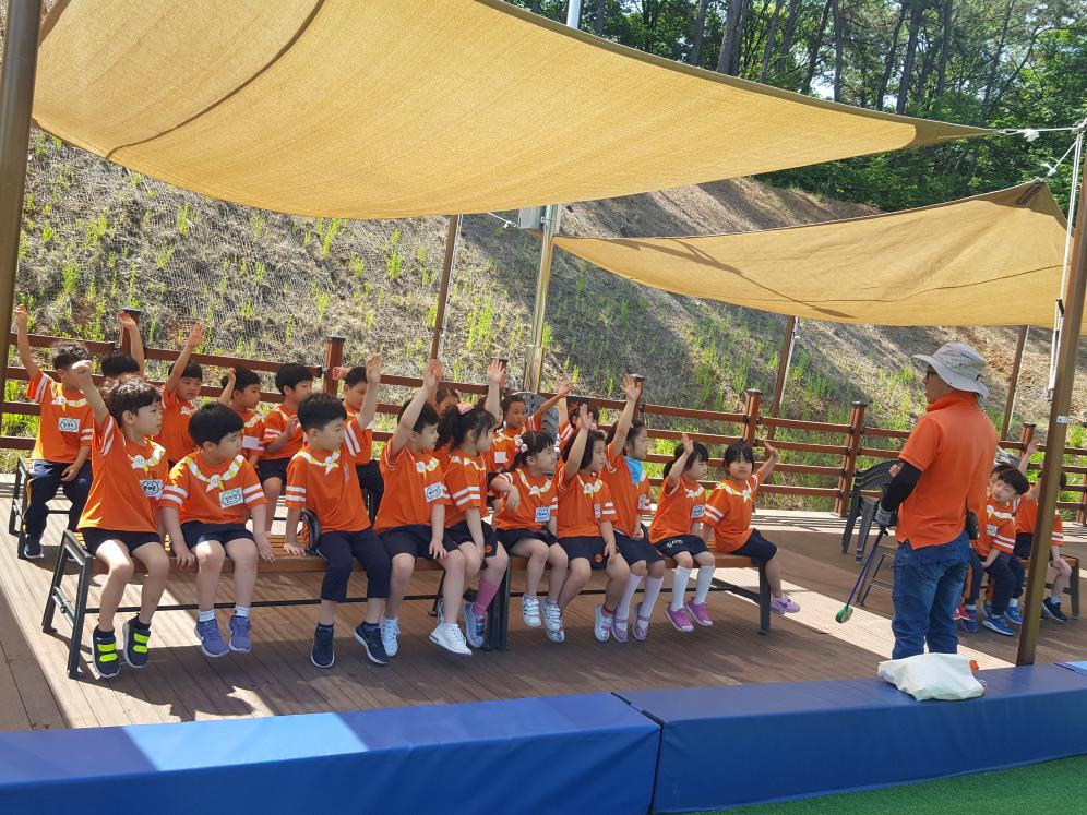 2019년 5월 봄소풍