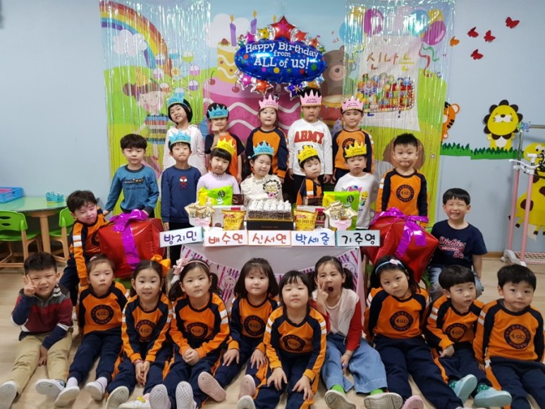 2019년 3월 4월 생일잔치
