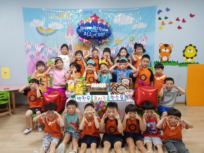2019년 5월 6월 생일잔치