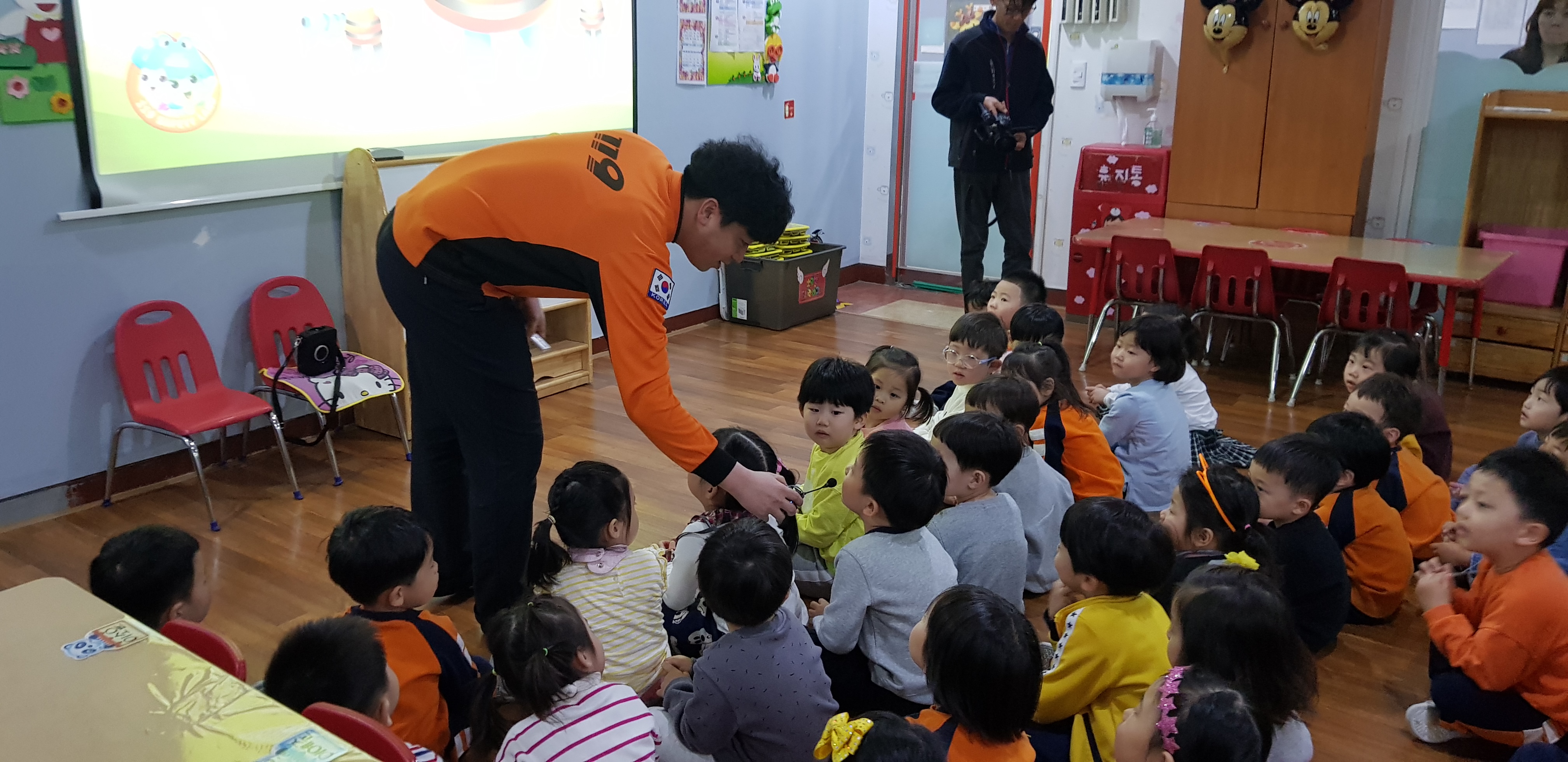 2019년 4월 지역연계학습(경찰서&소방서)