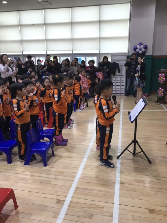 2019년 3월 입학식