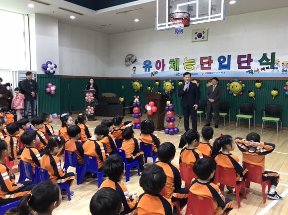 2019년 3월 입학식