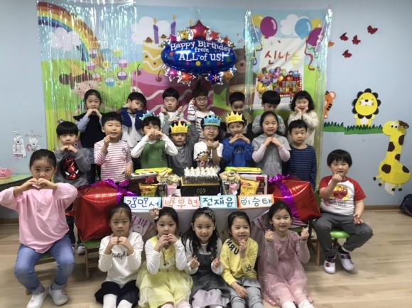 2019년 3월 4월 생일잔치