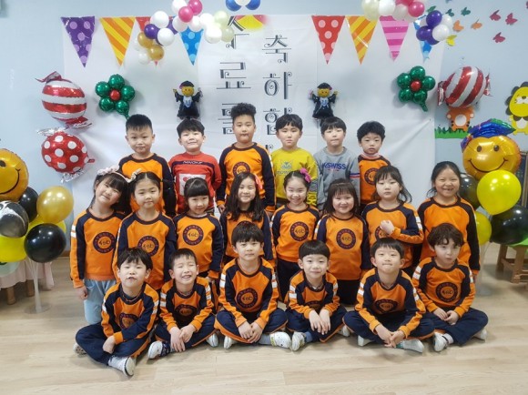 2020년 2월 공개수업및 수료식&졸업식