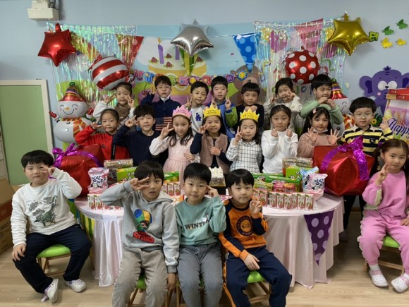 2020년 1월 2월 생일잔치