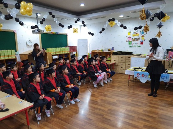 2020년 2월 공개수업및 수료식&졸업식