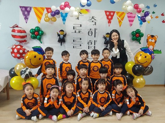 2020년 2월 공개수업및 수료식&졸업식