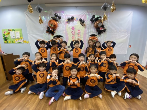 2020년 2월 공개수업및 수료식&졸업식