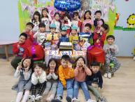 2019년 9월 10월 생일잔치