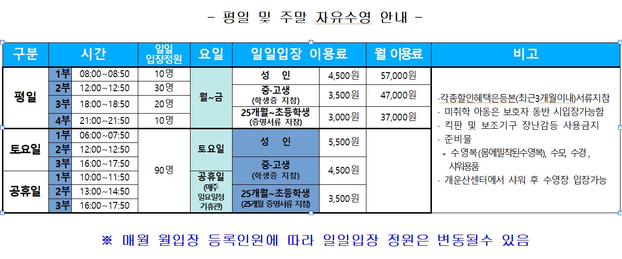 %EC%A0%9C%EB%AA%A9%20%EC%97%86%EC%9D%8C.jpg