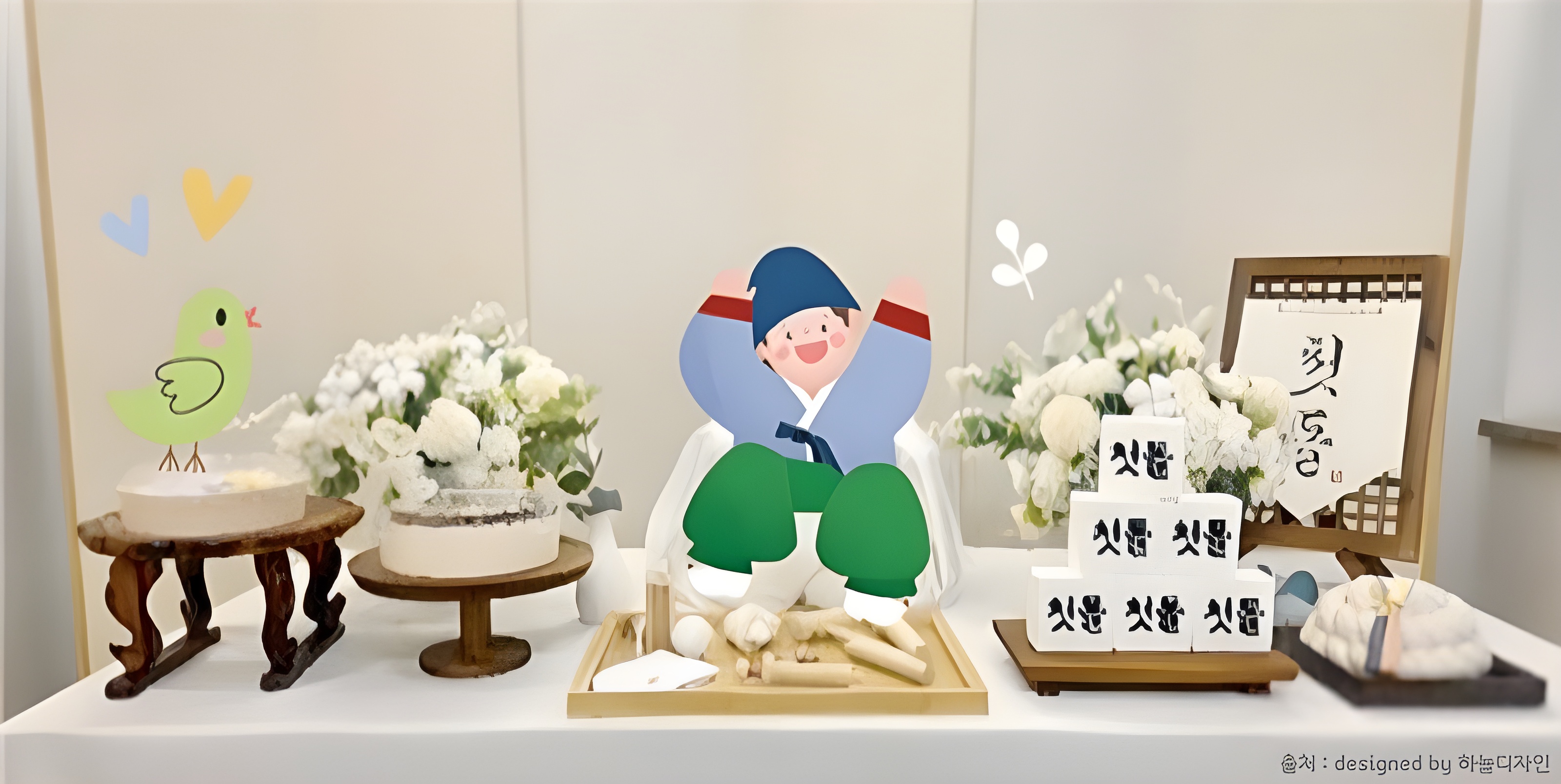 성북아이 백일돌컷 돌상 이미지