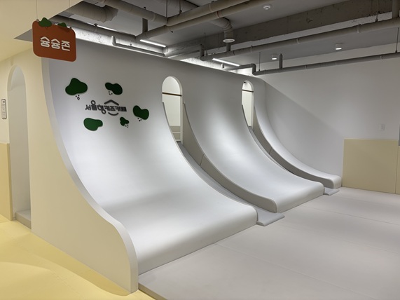 놀이체험장 사진 3