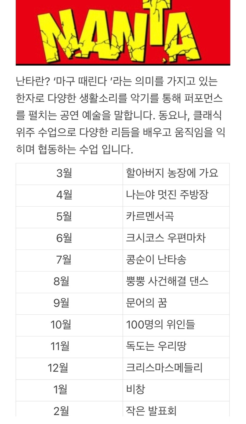 KakaoTalk_20250311_150744750_29.jpg