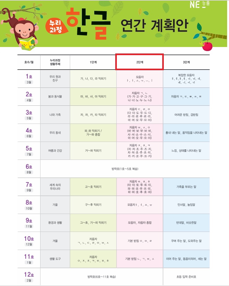 KakaoTalk_20250311_150744750_13.jpg