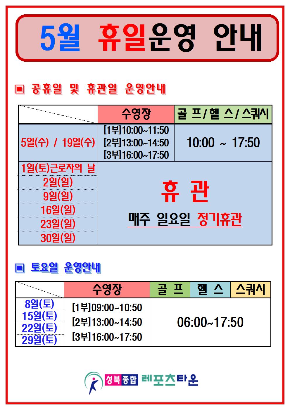 아래 텍스트 문구 참조