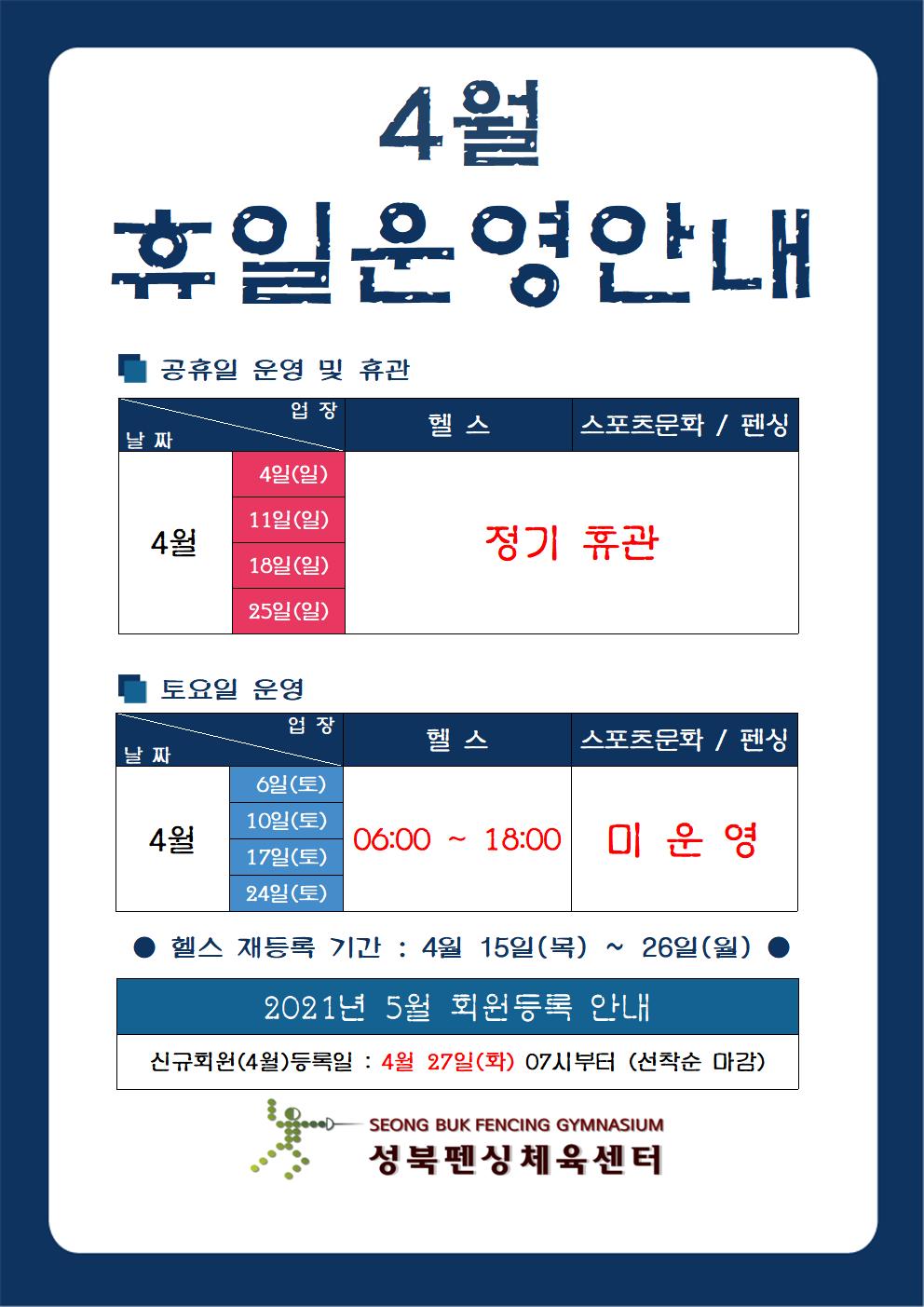 애래 텍스트 문구 참조