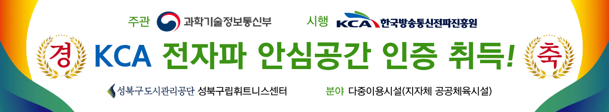 %EC%A0%84%EC%9E%90%ED%8C%8C%EC%9D%B8%EC%A6%9D%20%ED%98%84%EC%88%98%EB%A7%89.png