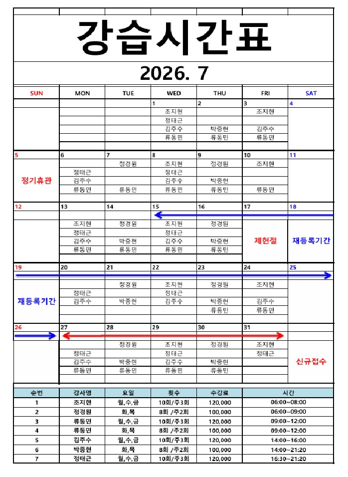 %EC%A0%9C%EB%AA%A9%20%EC%97%86%EC%9D%8C.jpg
