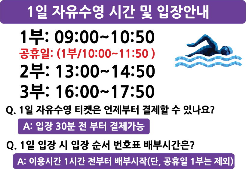 아래 텍스트 문구 참조