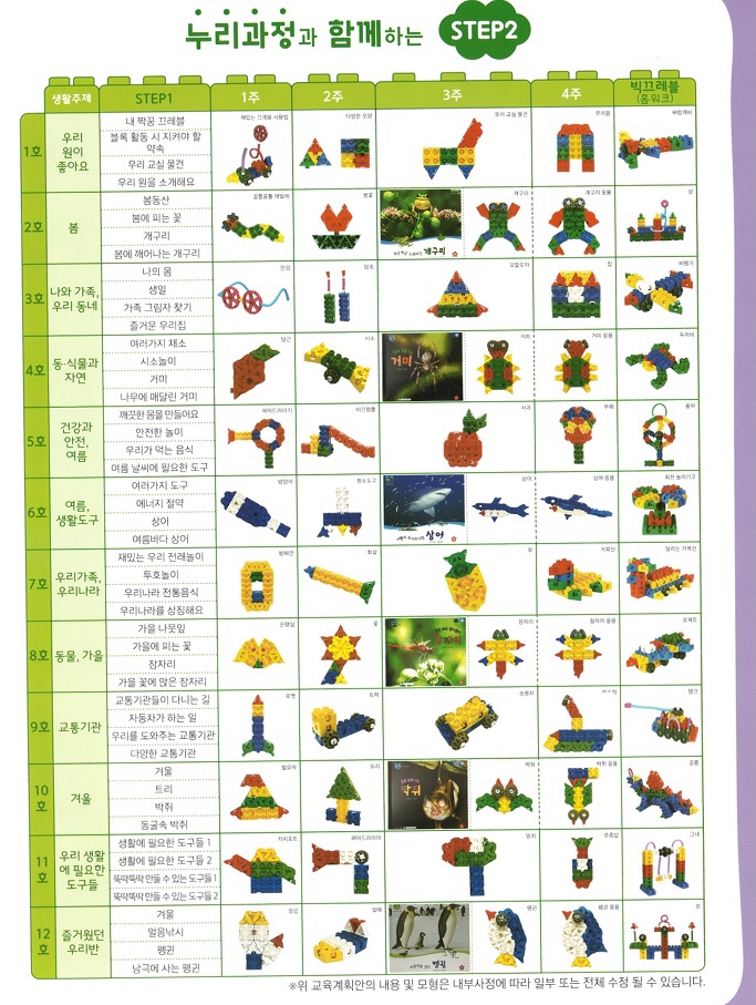 KakaoTalk_20250311_150744750_18.jpg