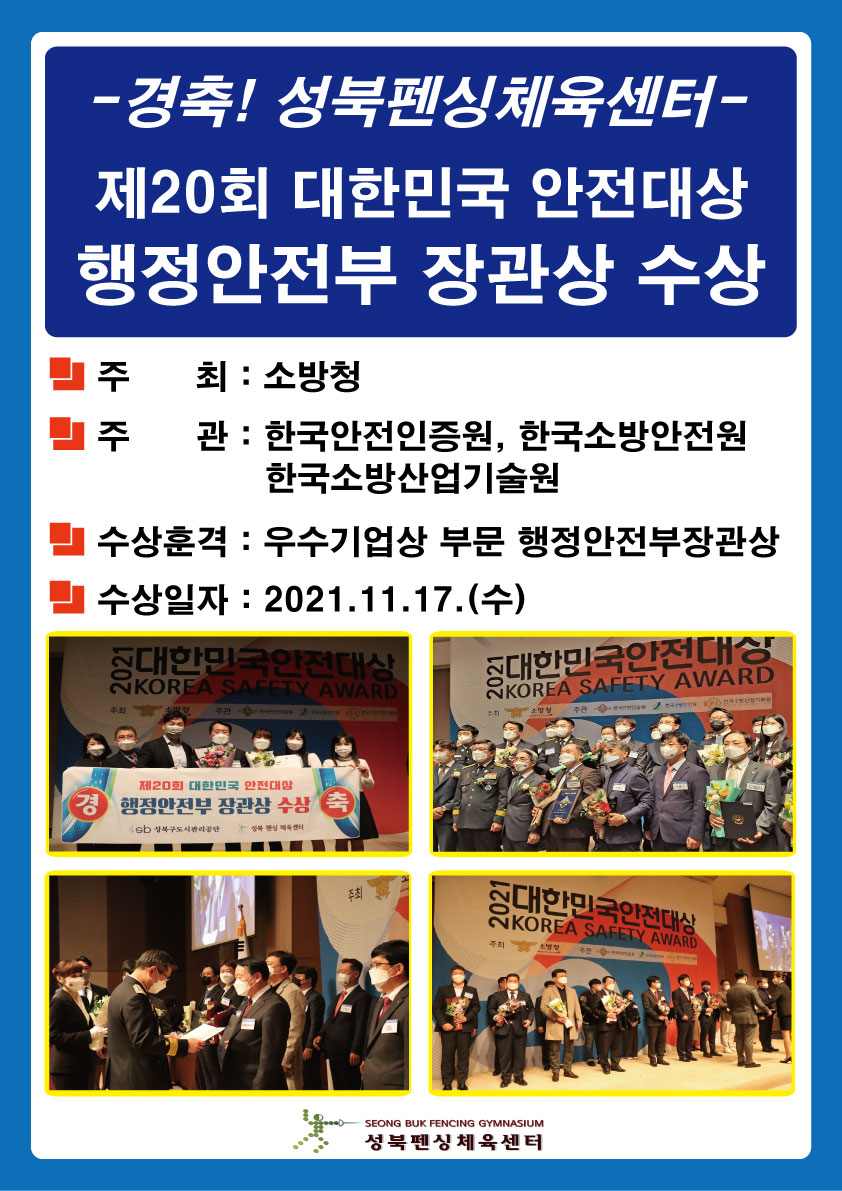 아래 내용 참조