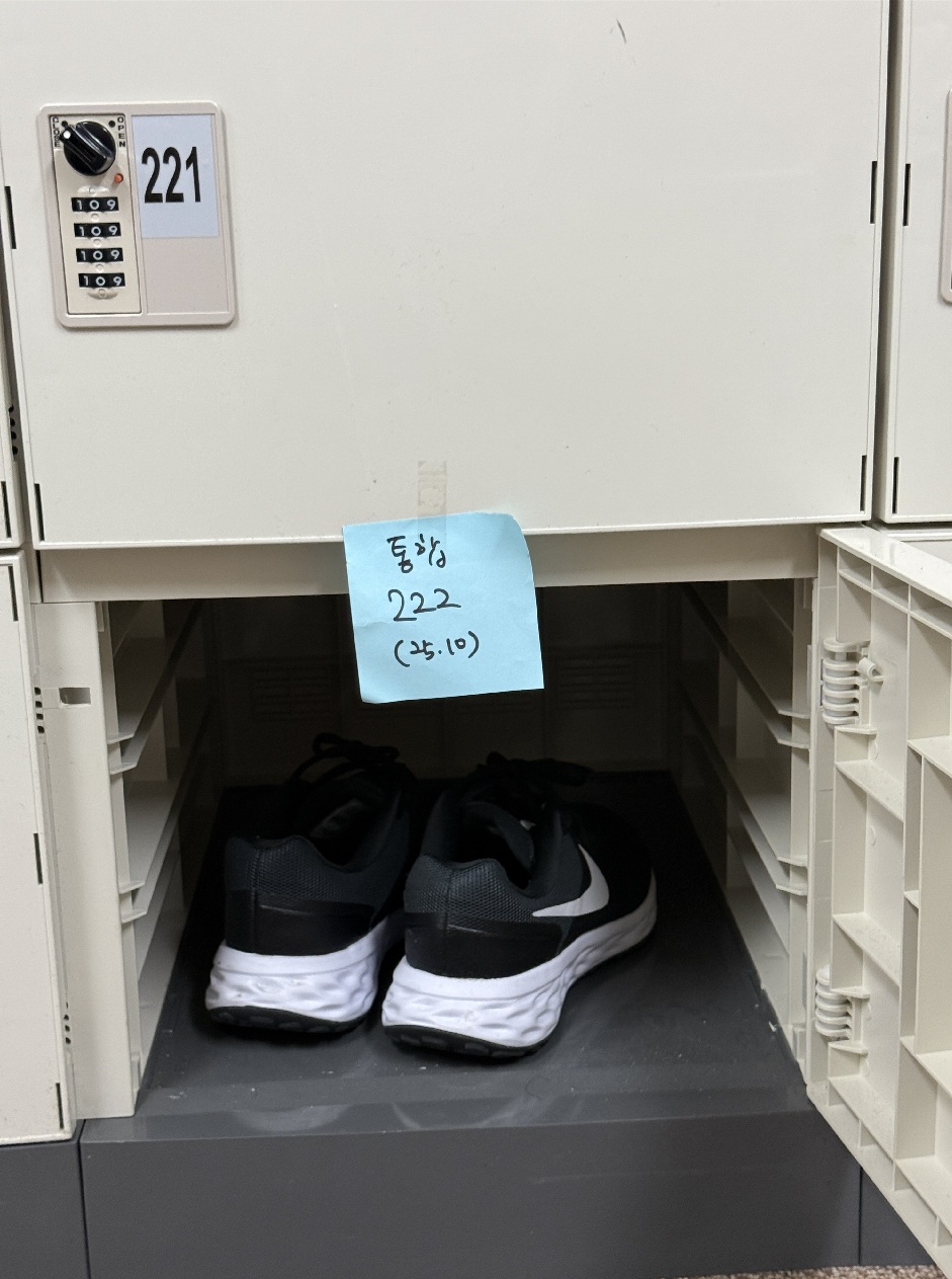 %ED%86%B5%ED%95%A9%20222%EB%B2%88.jpg