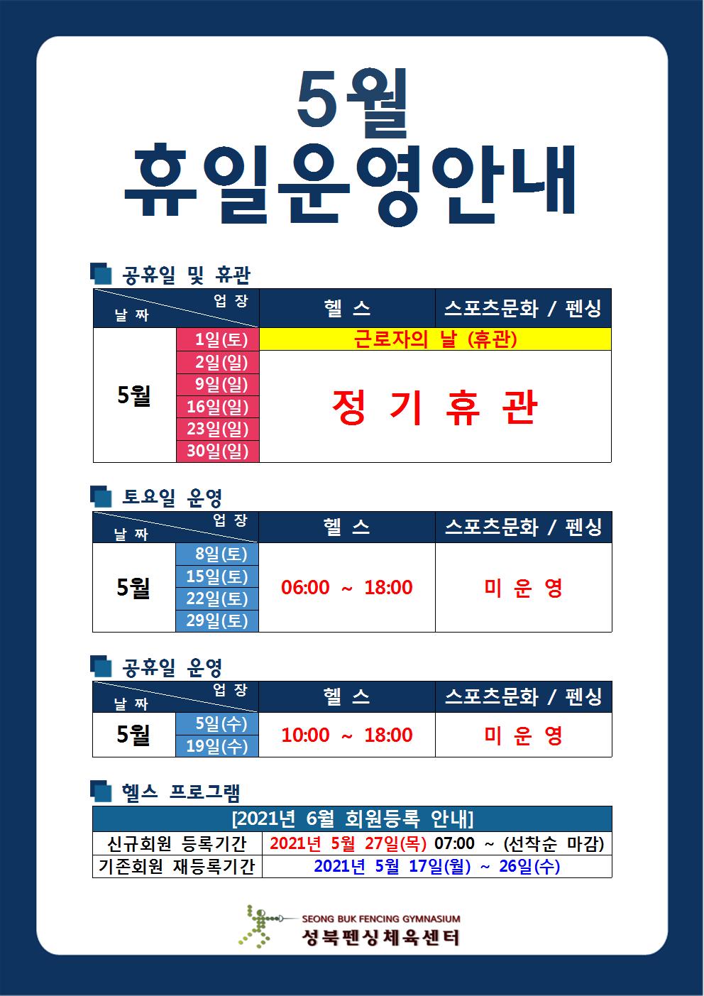 아래 텍스트 문구 참조