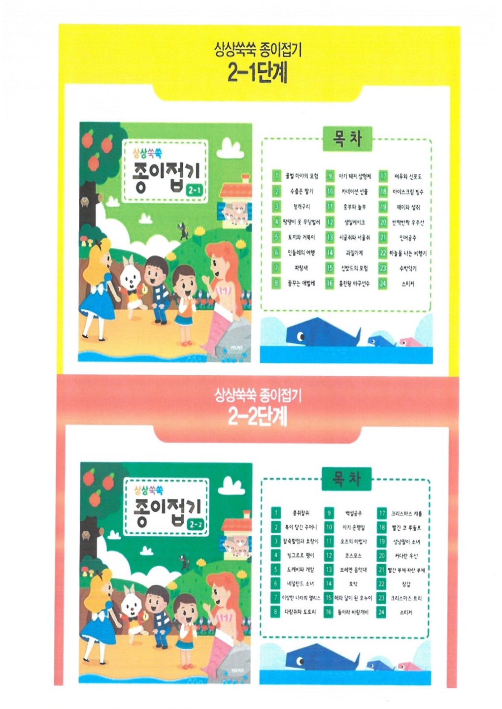 KakaoTalk_20250311_150744750_17.jpg