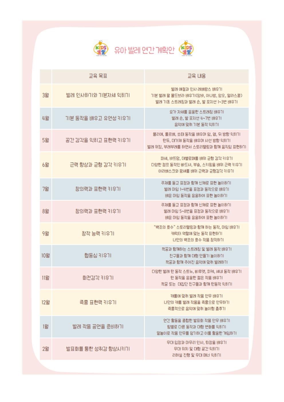KakaoTalk_20250311_150744750_05.jpg