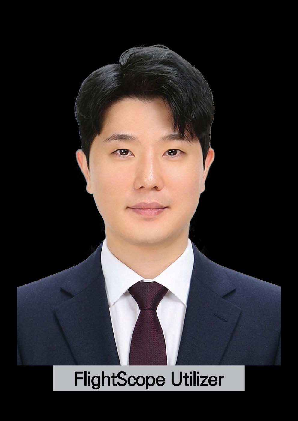 이수범 프로 반명함 사진